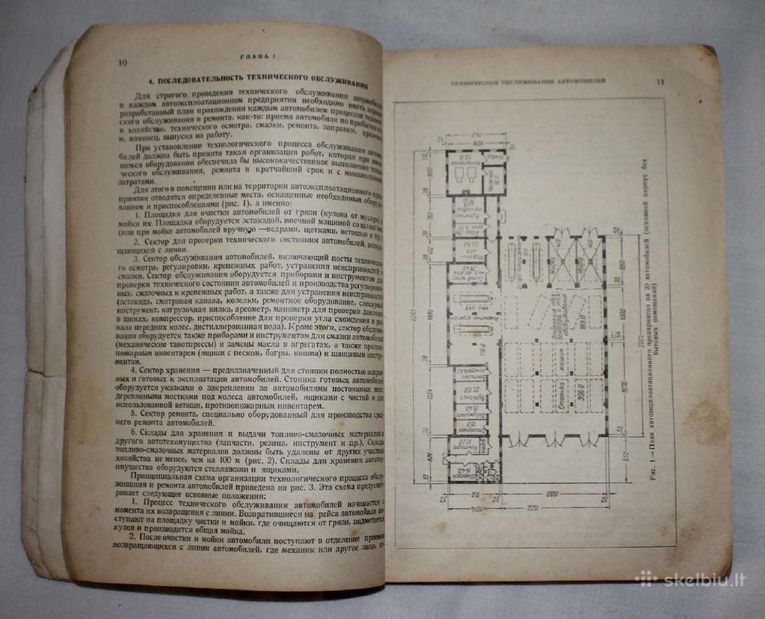 Vadovas auto trasnporto vartotojų kooperatyve 1949 - nuotraukos Nr. 5