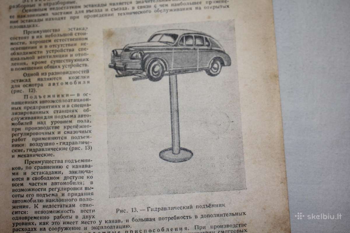 Vadovas auto trasnporto vartotojų kooperatyve 1949 - nuotraukos Nr. 10