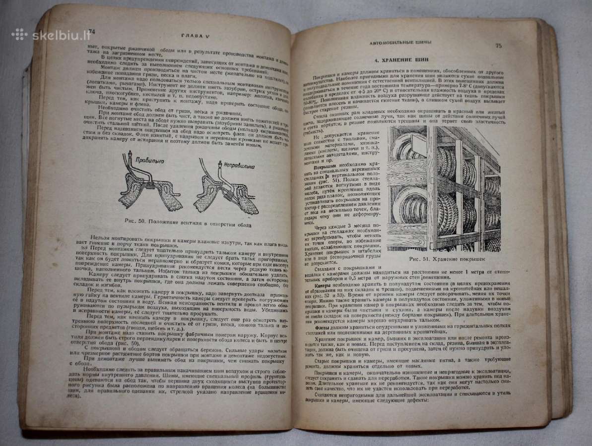 Vadovas auto trasnporto vartotojų kooperatyve 1949 - nuotraukos Nr. 15