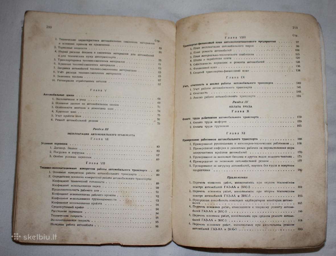 Vadovas auto trasnporto vartotojų kooperatyve 1949 - nuotraukos Nr. 18