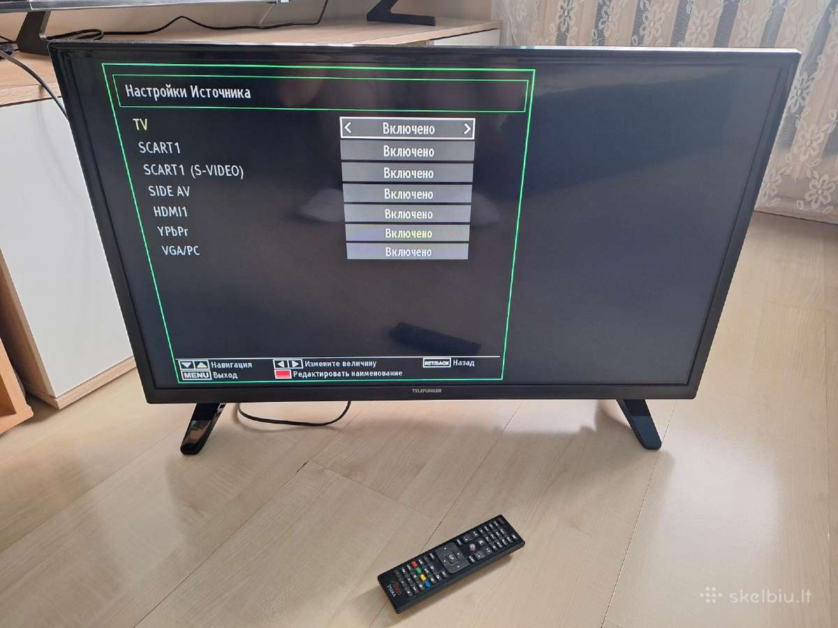 Parduodu TV Telefunken