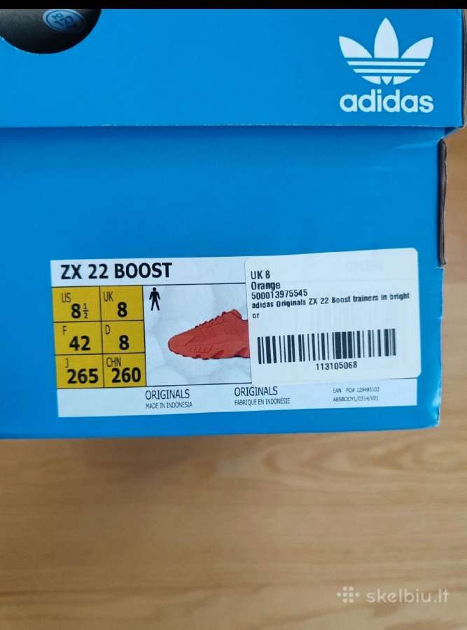 Nauji Adidas kedai - nuotraukos Nr. 3