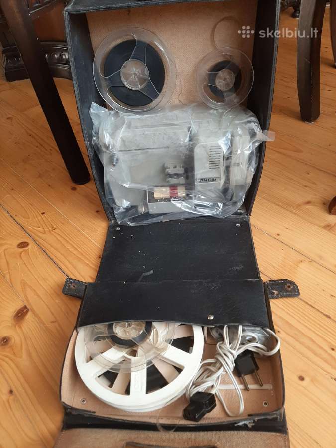 Kino projektorius