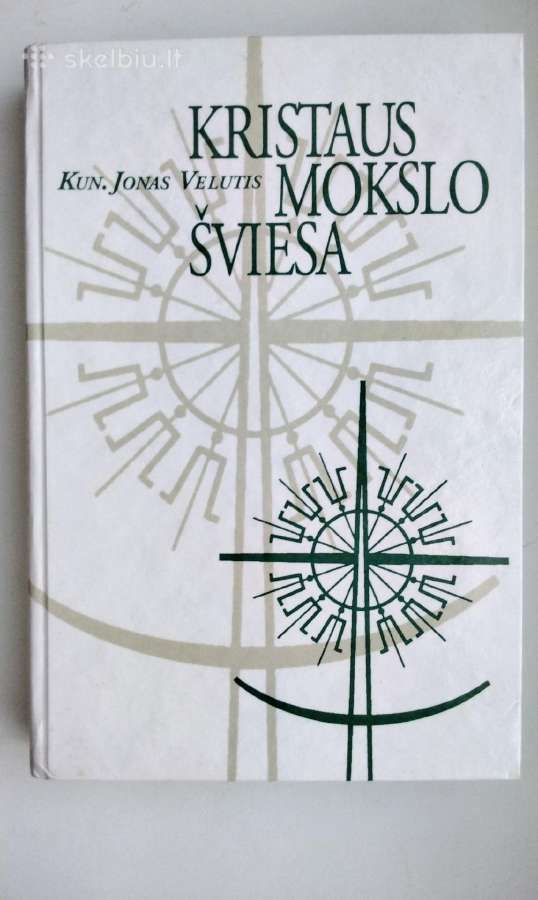 Jaunimas patirtis ir įžvalgos. Kristaus mokslo švi - nuotraukos Nr. 14