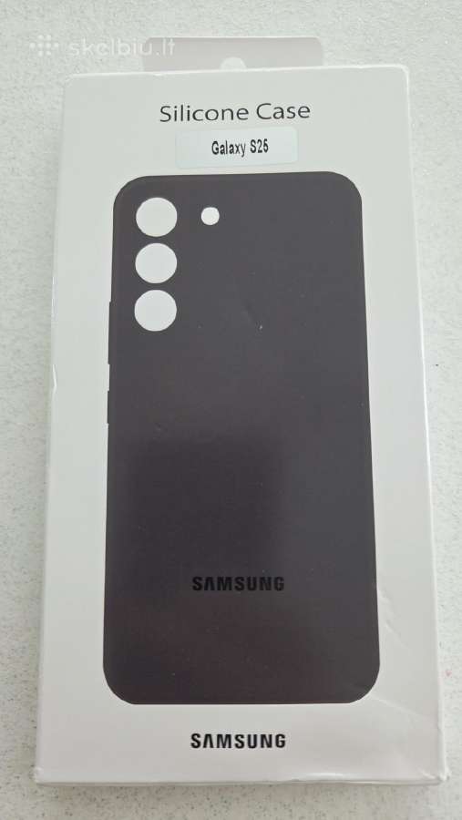 Samsung Galaxy S25 dėklas