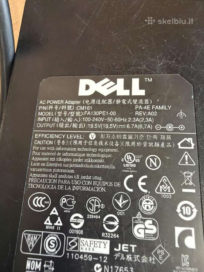 Dell originalus maitinimo blokas