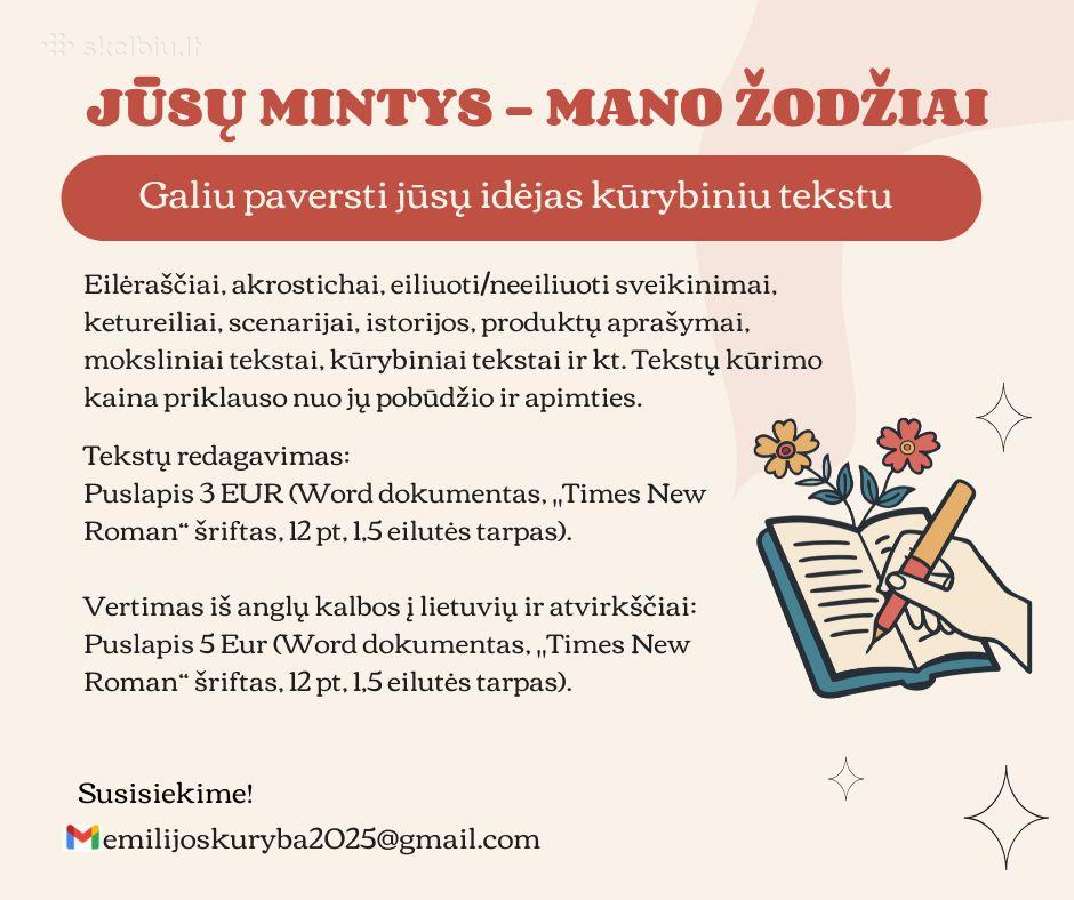 Tekstų rašymas, redagavimas, vertimas