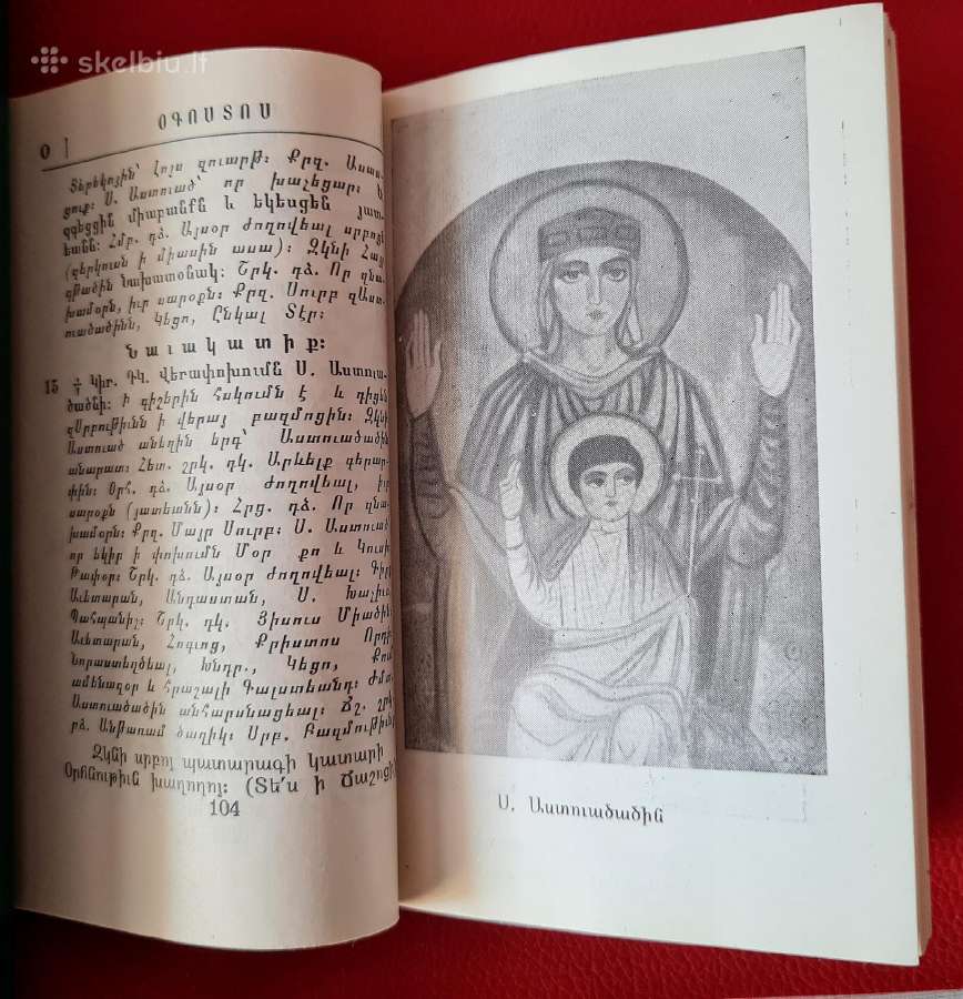 Armėnija 1976 religinis kalendorius - nuotraukos Nr. 3