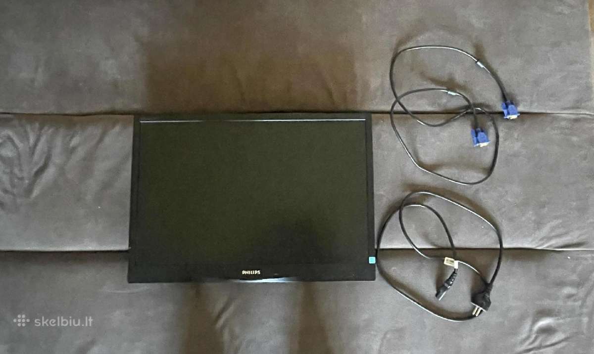 Philips Monitorius