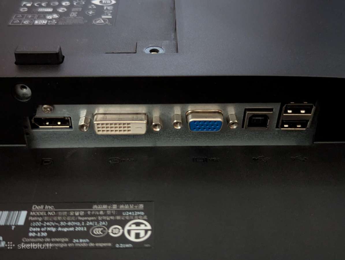 Dell U2412m - nuotraukos Nr. 3