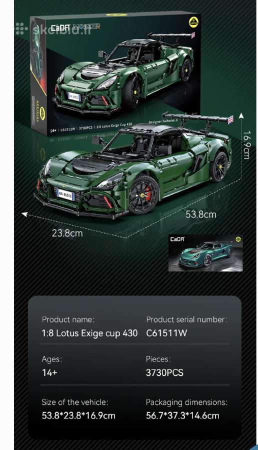 Lego konstruktorius Lotus Exige cup 430 - nuotraukos Nr. 3
