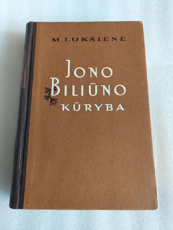 Jono Biliūno kūryba