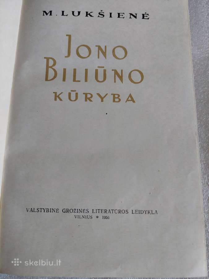 Jono Biliūno kūryba - nuotraukos Nr. 2