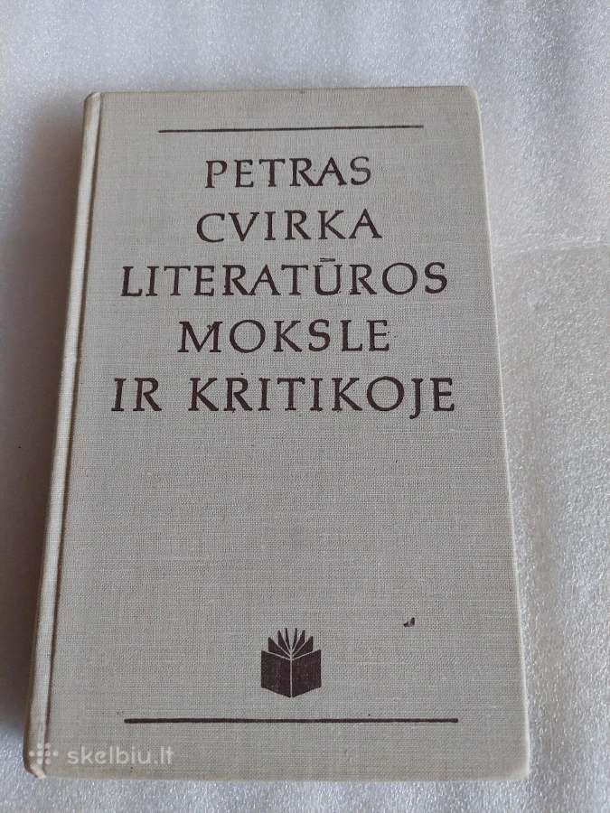 Petras Cvirka literatūros moksle ir kritikoje