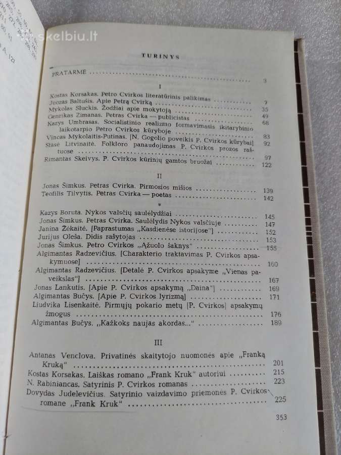 Petras Cvirka literatūros moksle ir kritikoje - nuotraukos Nr. 4