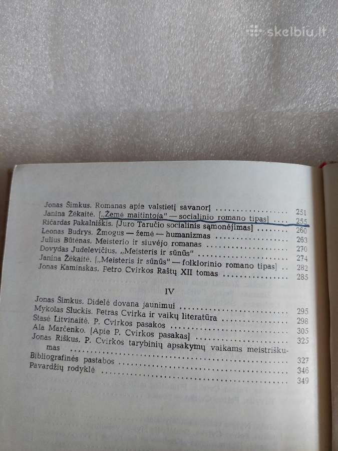 Petras Cvirka literatūros moksle ir kritikoje - nuotraukos Nr. 5