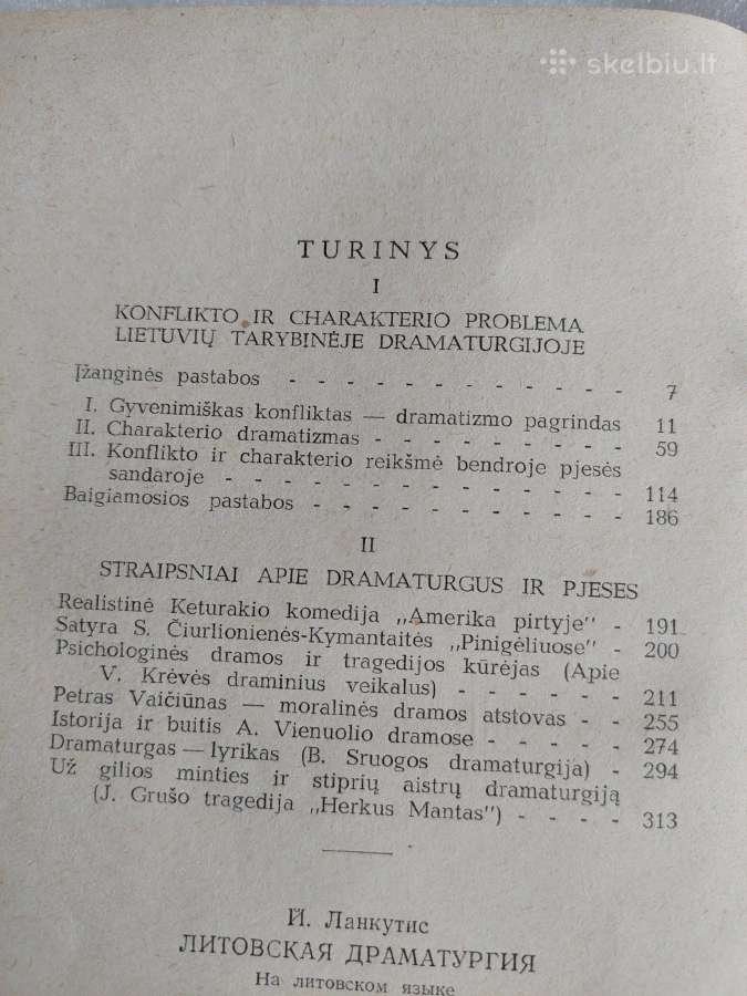 Lietuvių dramaturgija - nuotraukos Nr. 3