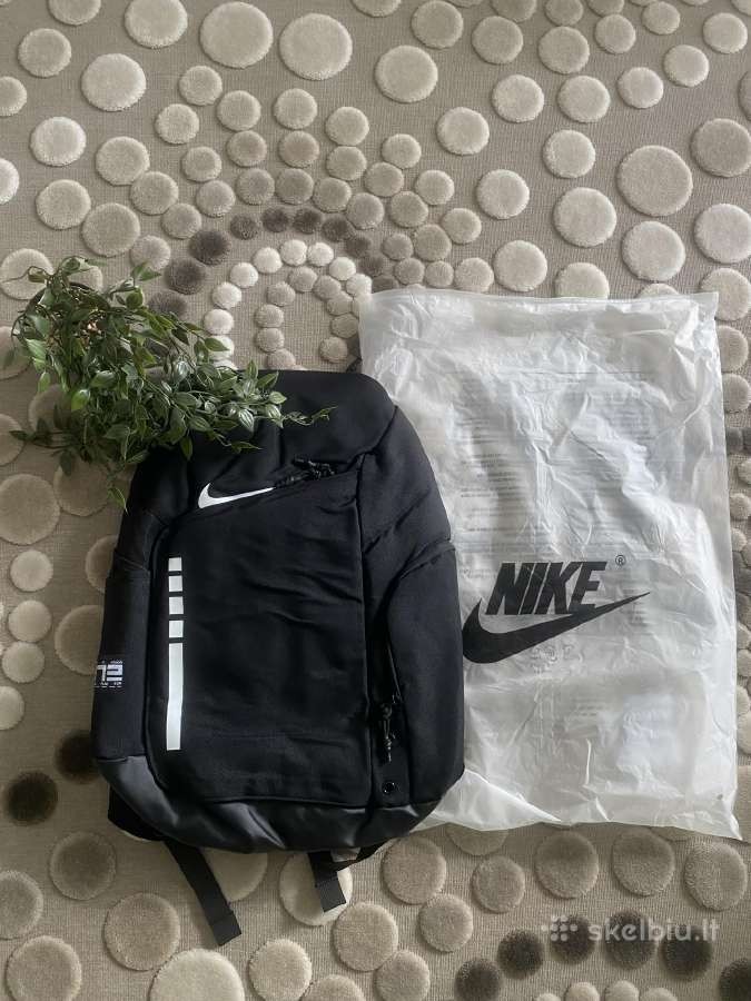 Nike Elite Kuprinė