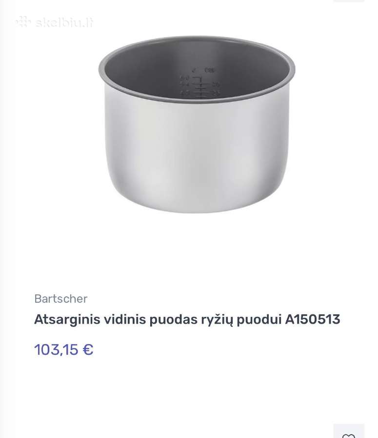 Naujas atsarginis vidinis Bartscher puodas