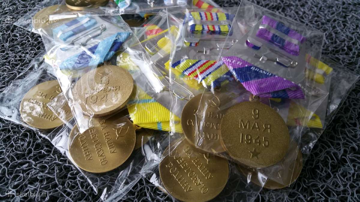 Parduodu kelis Rusu medalius kaina po 12 eurų