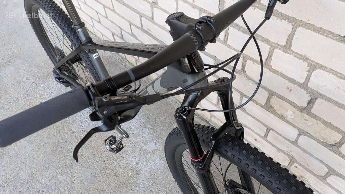 Trek Procaliber, 29"carbon ratai - nuotraukos Nr. 5
