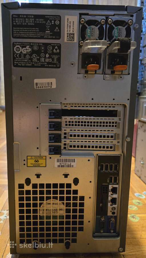 Dell Poweredge T330 E3-1220 V5 16gb H730 8x Lff - nuotraukos Nr. 16
