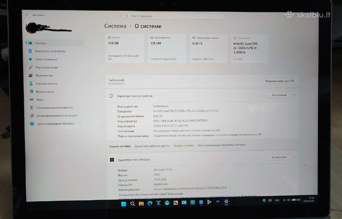 Microsoft Surface Book 2 - nuotraukos Nr. 13