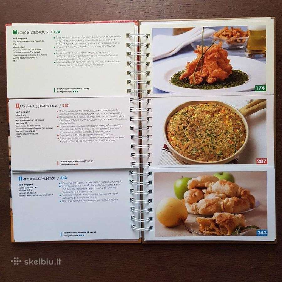 Rusiskos virtuves receptai, Nacionaline kulinarija - nuotraukos Nr. 6