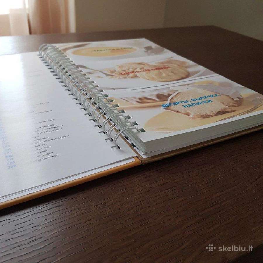 Rusiskos virtuves receptai, Nacionaline kulinarija - nuotraukos Nr. 7