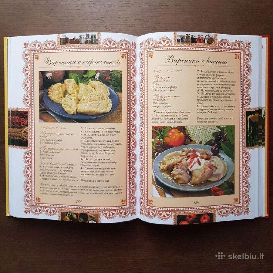 Rusiskos virtuves receptai, Nacionaline kulinarija - nuotraukos Nr. 18