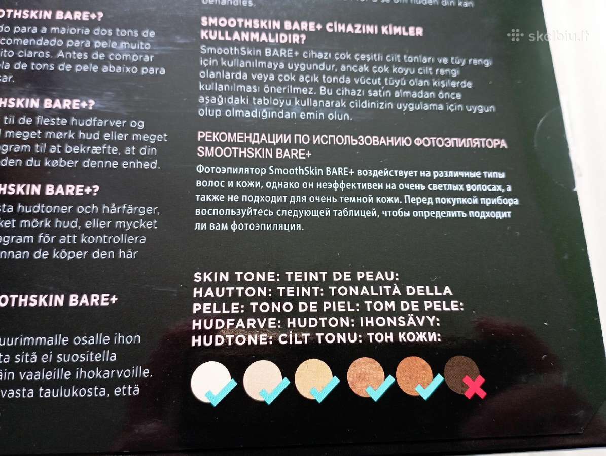 Fotoepiliatorius - nuotraukos Nr. 4