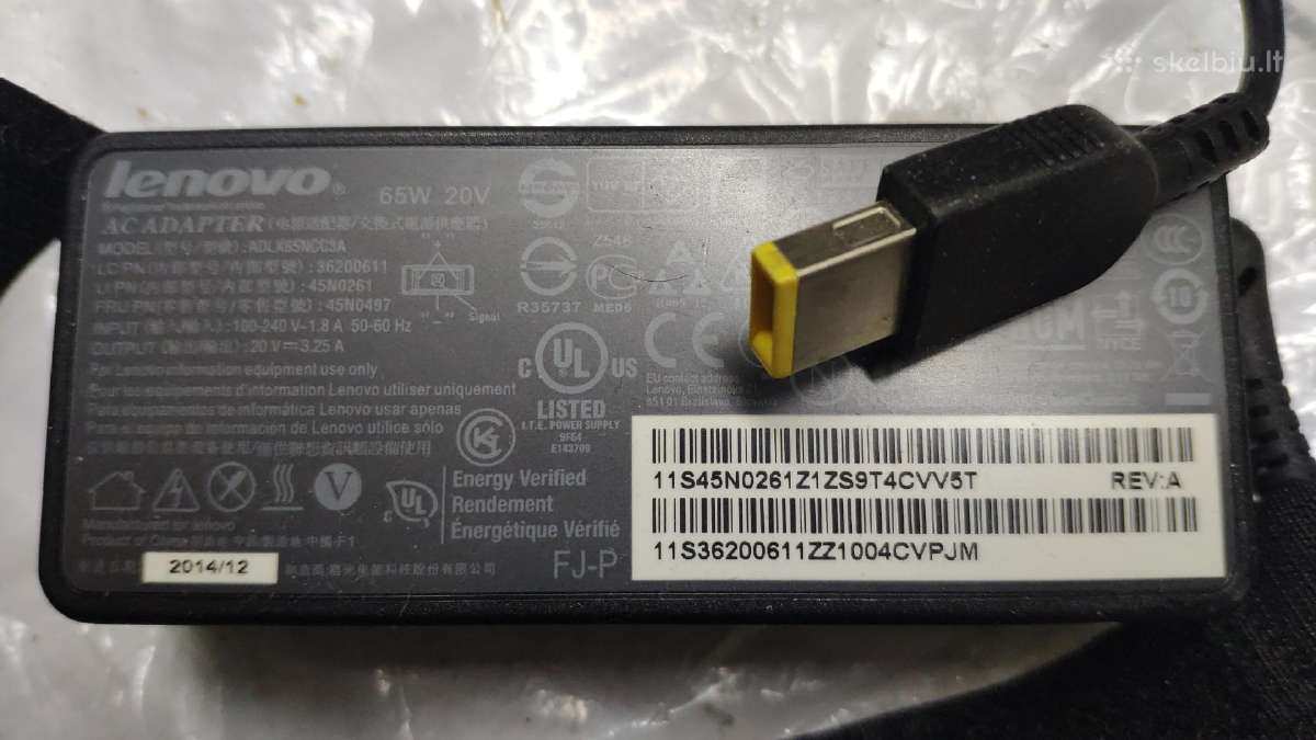 65w ir 90w pakrovėjai Lenovo - nuotraukos Nr. 2