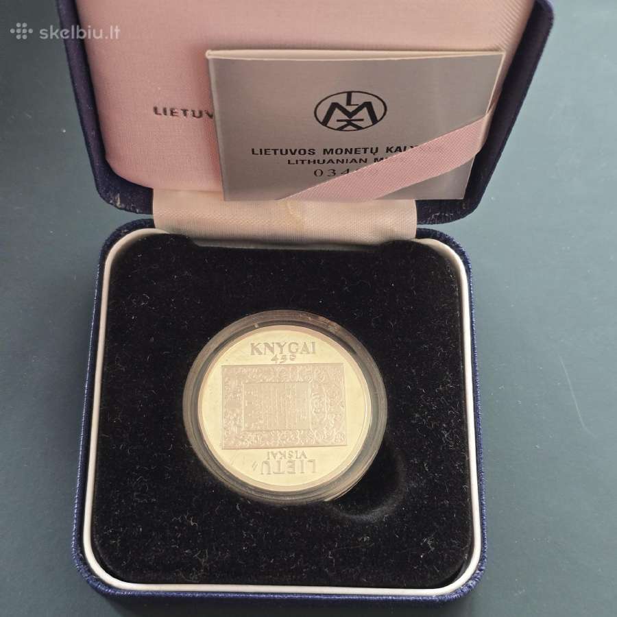 Lietuva 1997 50lt Pirmosios lietuviškos knygos 450