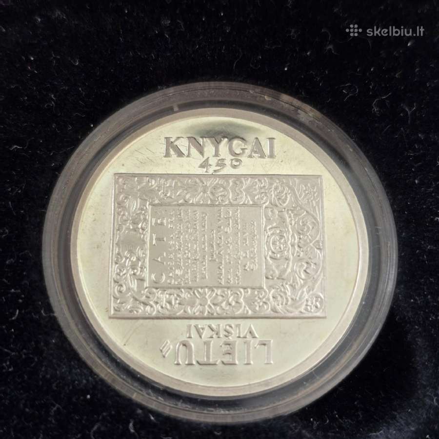 Lietuva 1997 50lt Pirmosios lietuviškos knygos 450 - nuotraukos Nr. 2