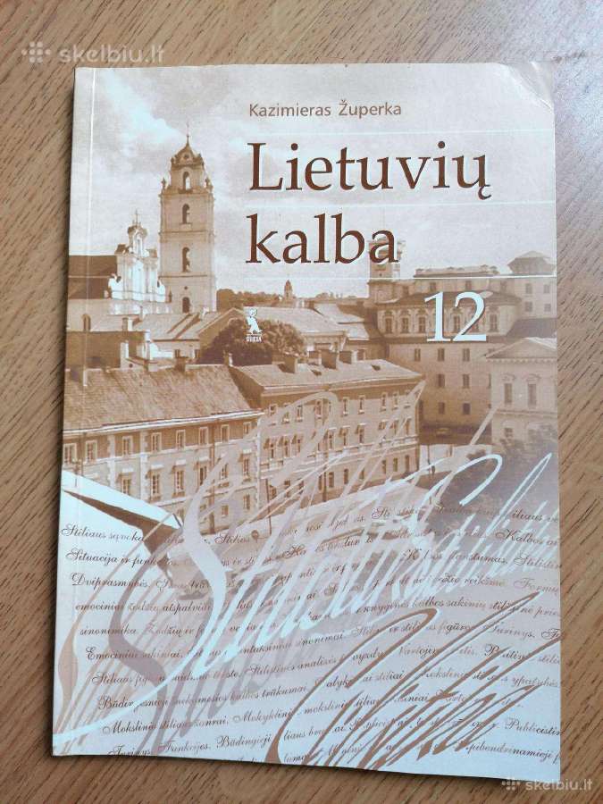 Daug knygu mokslams, moksleiviui, abiturientui, su - nuotraukos Nr. 18