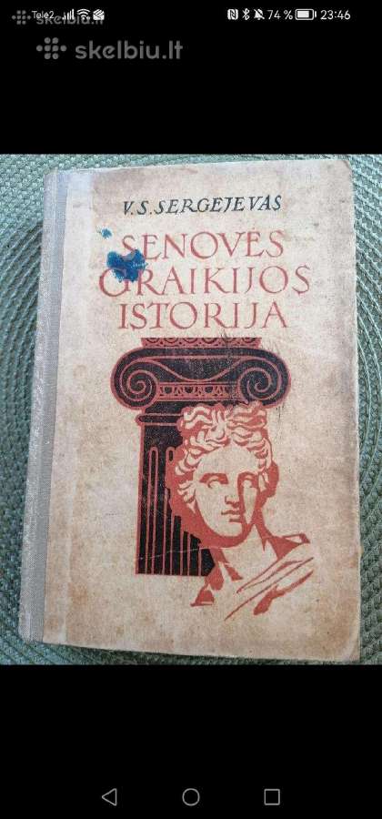 Daug knygu mokslams, žodynai, moksleiviui, student - nuotraukos Nr. 5