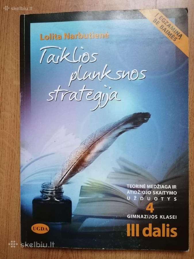 Daug knygu mokslams, žodynai, moksleiviui, student - nuotraukos Nr. 7