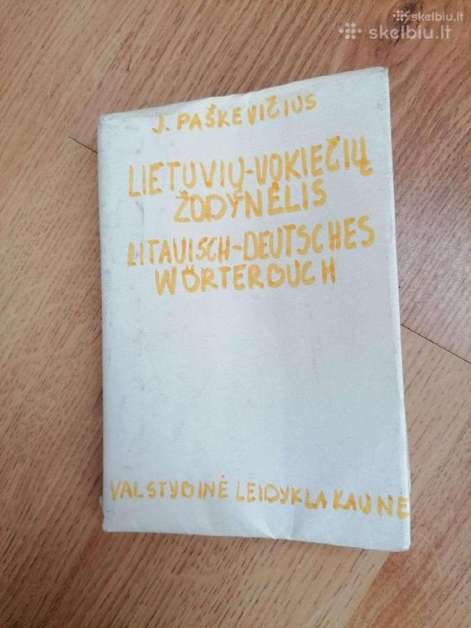 Daug knygu mokslams, žodynai, moksleiviui, student - nuotraukos Nr. 13