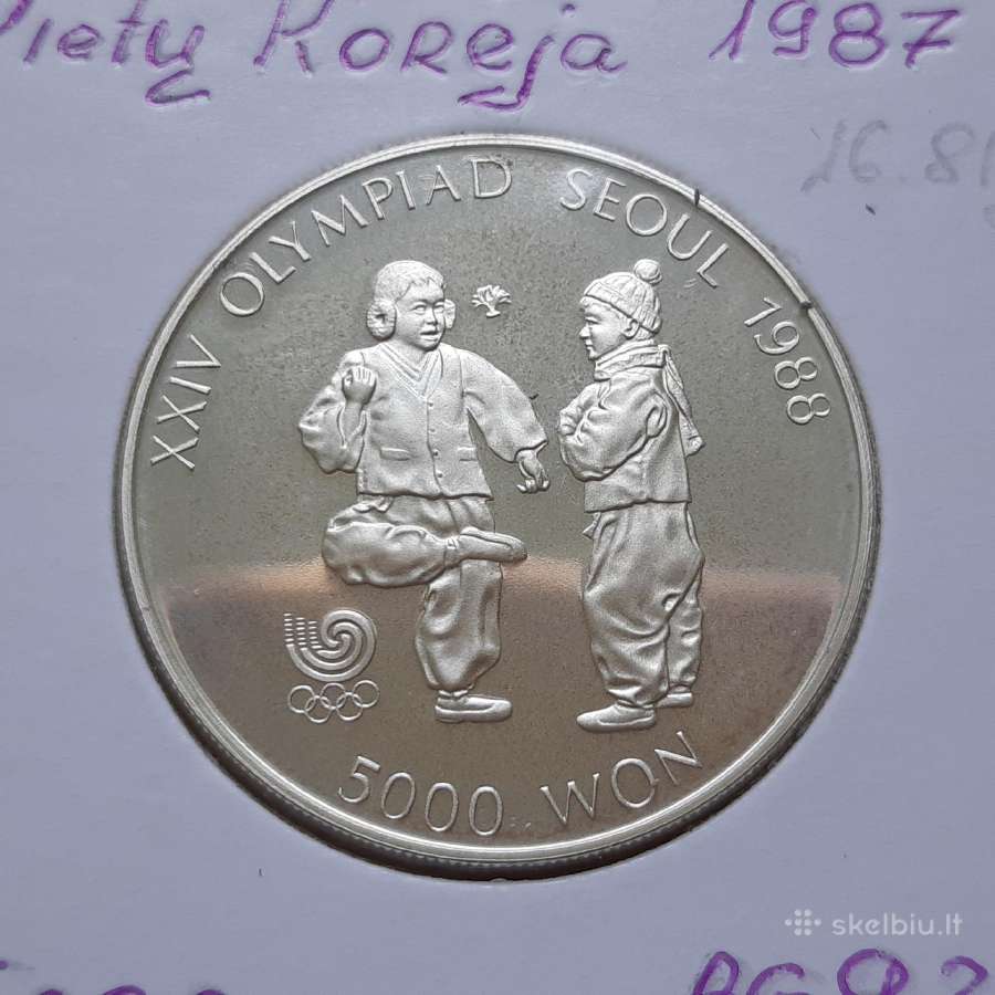 Pietų Korėja 5000 vonų sidabras 1987 Olimpiada