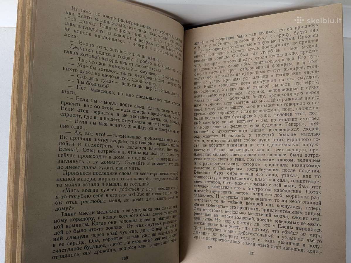 Balzakas. Trisdešimties metų moteris - nuotraukos Nr. 6