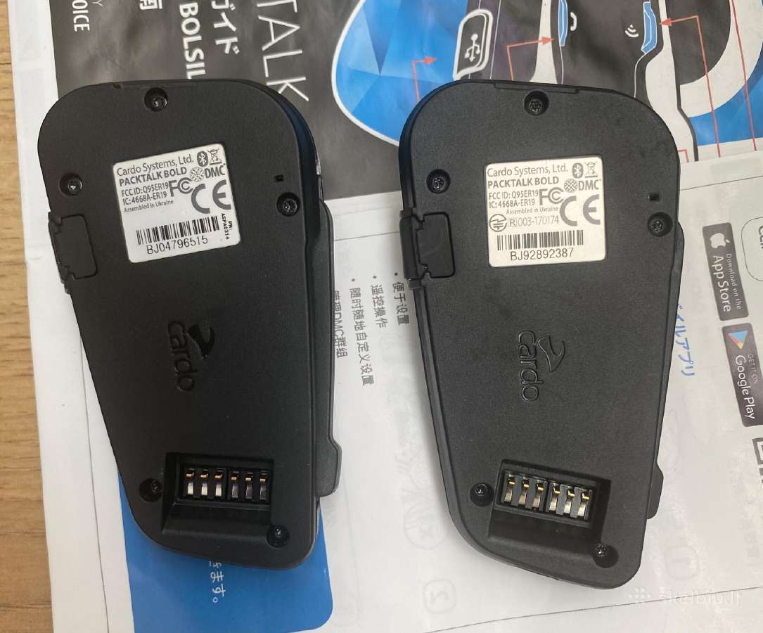 Sc10ua Sc2 Cardo Freecom Packtalk Neo Edge Pro. - nuotraukos Nr. 12