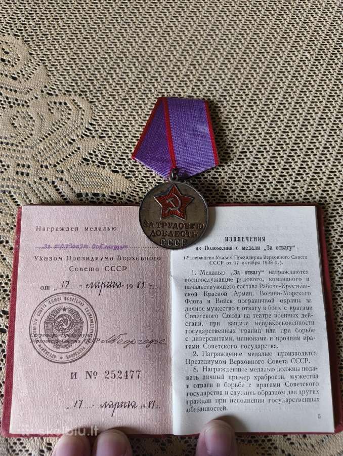 CcCCCP Medalis . Originalas. Sidabras 925. Įteikta - nuotraukos Nr. 5