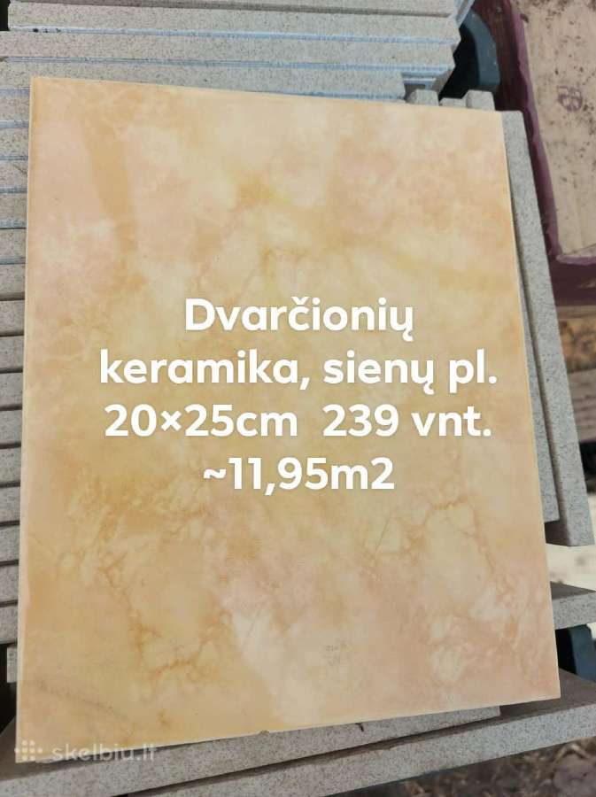 Sienų ir grindų plytelės