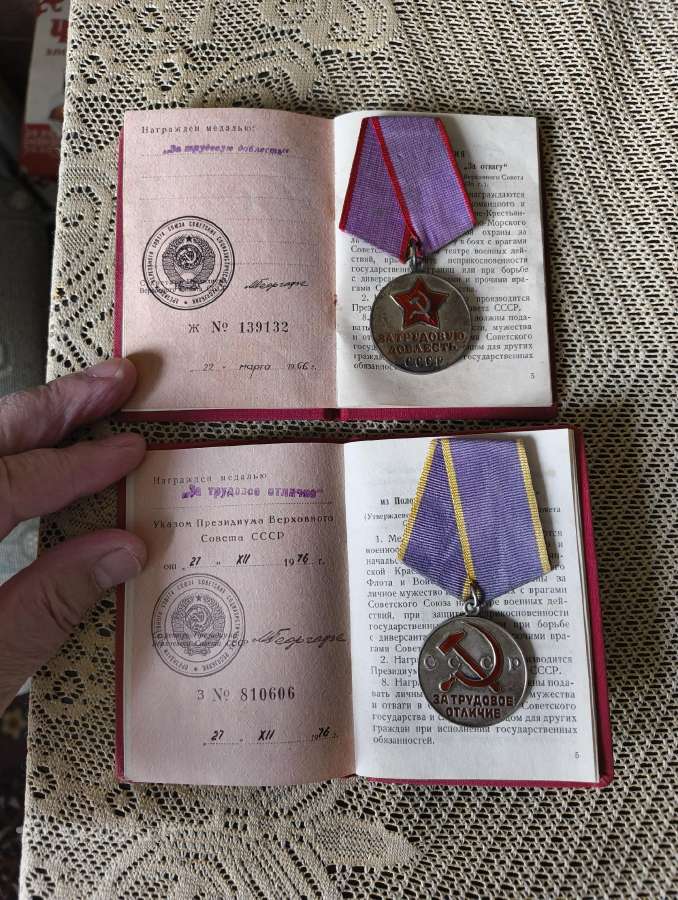 CcCCCP Medalis . Originalas. Sidabras 925. Įteikta - nuotraukos Nr. 2
