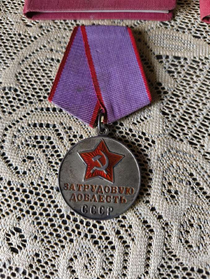 CcCCCP Medalis . Originalas. Sidabras 925. Įteikta - nuotraukos Nr. 5