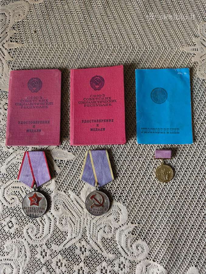 CcCCCP Medalis . Originalas. Sidabras 925. Įteikta