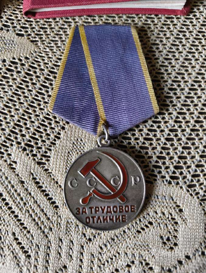 CcCCCP Medalis . Originalas. Sidabras 925. Įteikta - nuotraukos Nr. 7