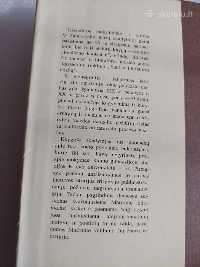 Maironis - nuotraukos Nr. 5