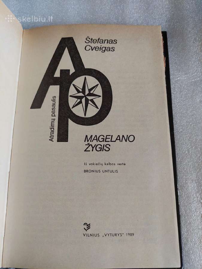Magelano žygis - nuotraukos Nr. 2