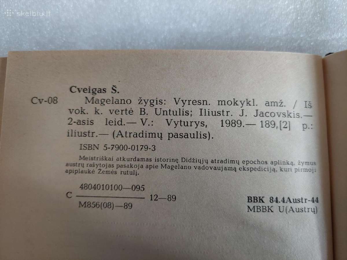 Magelano žygis - nuotraukos Nr. 3